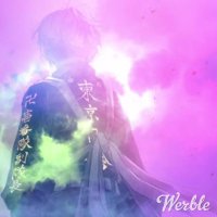 ゲッパ (@gbadb1lsvf5977) 's Twitter Profile