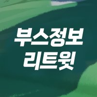 FurryJoA : Dealersden booth retweet (@furryjoa_dd) 's Twitter Profile