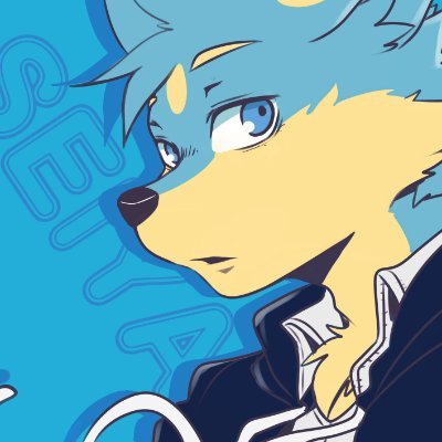 🍜青夜🍜廢人狗勾🇹🇼-NSFWさんのプロフィール画像