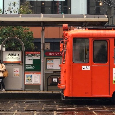 rtri5008's profile picture. ໒꒱44
不在
語彙力向上担当大臣