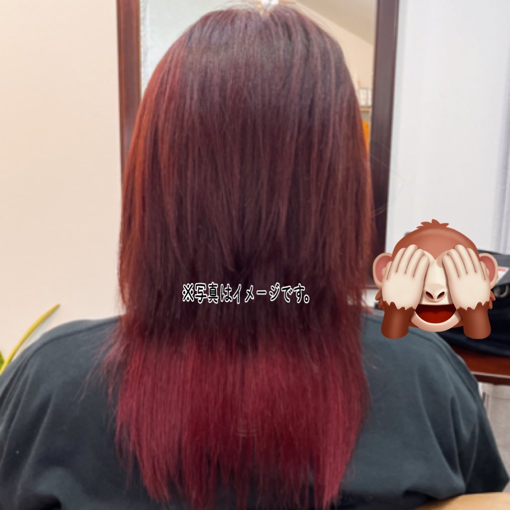 都内 Iカップ 都内 169 ぽっちゃり ポムポムプリン好き 気分屋そして基本金欠の民😜 s_tk00523←避難垢