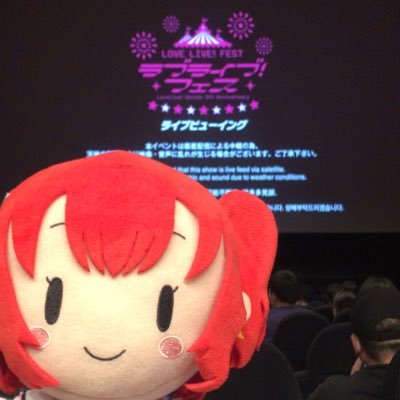 mchr_jade's profile picture. 30↑35↓🚺ラブライブシリーズ(特にAqours)·ウマ娘·ツイステ·ヒプマイが大好きです！！おばちゃんだけど仲良くしてください🥺❤️大好きを共有し合いましょ📣💕呼びタメ大歓迎🌈 ※アニメ＆雑多垢(日常の事も話します)※持病があり通院中※返信等遅いです※鍵かけてますがフォロー大歓迎✨🤗✨