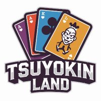 つよきんランド【ロルカナ】 (@tsuyokinland) Twitter profile photo