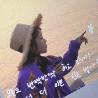 지금 (@yexi39) 's Twitter Profile