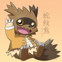 たぬきんぐ iiR9PULq_200x200.jpg