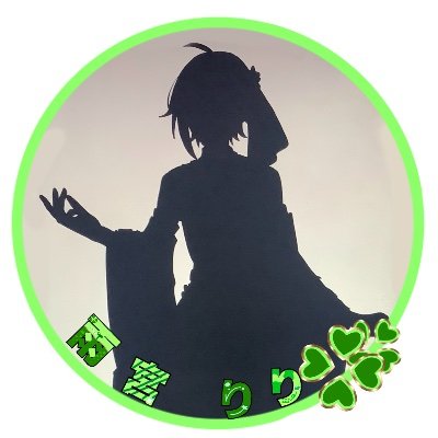 VgM0EOg4D672355's profile picture. ストグラ、CR、エペ、フォトナ、にじさんじ、　だぁいすき❤️
ギャル、ギャング、なんでも好き！