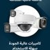 كميرات أنامل (@kmyrata90700) Twitter profile photo كميرات أنامل (@kmyrata90700) Twitter profile photo