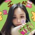 ゆー (@yuarimik2) Twitter profile photo ゆー (@yuarimik2) Twitter profile photo