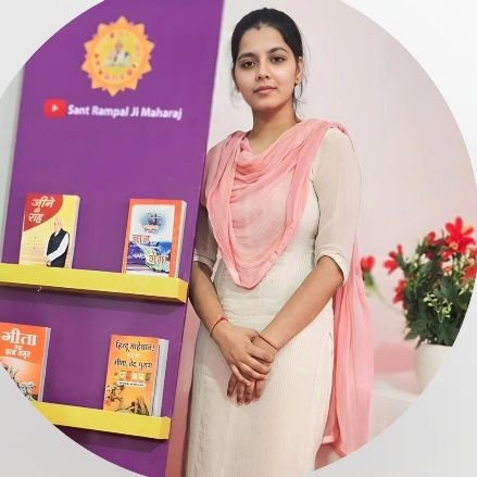 संत मिलन को चाहिए' ताज माया अभिमान'जो आगे कदम राखे'होए यज्ञ समान 💫💫