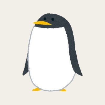 penken_ai's profile picture. FIREを目指して資産運用するアカウント｜NISAへの入金力を増やすため副業ブログを運営中｜ ChatGPTをベースにしたブログ運営について発信中｜26歳｜趣味: ブログ ランニング｜東工大修士卒｜ 現在総資産1200万円