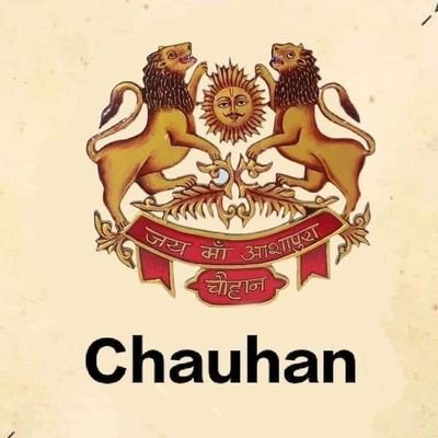chauhan20004's profile picture. 