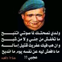 Qahralzlam (@qahralzm11316) 's Twitter Profile