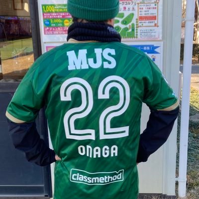 verdy6footgolf's profile picture. 💚東京ヴェルディ💚日テレ東京ヴェルディベレーザ💚永尾まりや💚東村芽依💚フットゴルフ⚽️⛳️💚自由気ままなTweet&フォローお許しを。