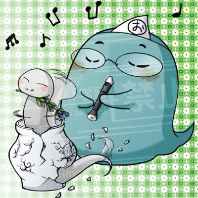 おとやさんのプロフィール画像