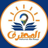 كتابة بروبوزال واجبات بحث رسائل ماجستير مشروع تخرج (@pen_platform) 's Twitter Profile Photo