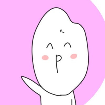 おコメ⸌(῁̮)⸉さんのプロフィール画像