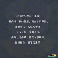 天忌 (@ai_qi53294) 's Twitter Profile
