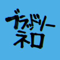 ☻ (@soonly02) 's Twitter Profile