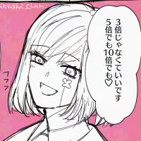 はなさか (@sushisushi_chan) 's Twitter Profile
