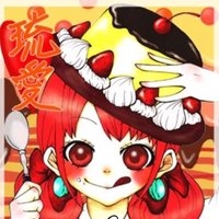 るあ (@ruu__uua) Twitter profile photo