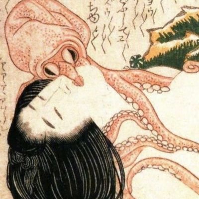 春画展「春画（はるが）来た！」 on X: 