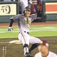 ｲﾄﾊﾗ検討 (@ikdaida_33) Twitter profile photo