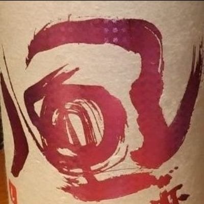 hina_tanさんのプロフィール画像