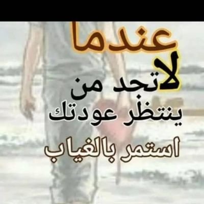 AAlymn8306's profile picture. هلا
