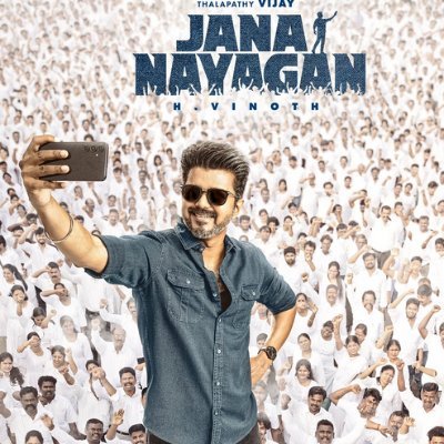 Vinoth_TVK1's profile picture. TVK Virtual Warrior ⚔️ 🛡️ #தமிழகவெற்றிக்கழகம் 🇪🇸