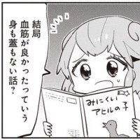 リカたそ (@yuyu_no_hobby) 's Twitter Profile