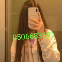 بنت الباحه مطلقة جاده سعوديه (@albahh_bnt2153) Twitter profile photo