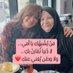 شُـعله القُرشي (@shoulaqurashi) Twitter profile photo شُـعله القُرشي (@shoulaqurashi) Twitter profile photo
