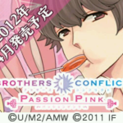 ashn_msom's profile picture. ブラザーズコンフリクトのキャラクターでへたれ長男の朝日奈雅臣くん(32)の非公式botです。TL(タイムライン)返信ができないのでたくさん話しかけてあげてほしいです。キャラクターCD vol.2「with 昴＆雅臣」のネタもちょこちょこ入っているのでご注意を。