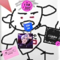 ์ธ๊ณ๋ฅผ์๋์ฐ๋๐ธ (@overwhelm_plave) 's Twitter Profile Photo ์ธ๊ณ๋ฅผ์๋์ฐ๋๐ธ (@overwhelm_plave) 's Twitter Profile Photo
