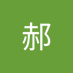 么么么么哒(*  ̄3)(ε ̄ *) (@comefromfunhill) Twitter profile photo 么么么么哒(*  ̄3)(ε ̄ *) (@comefromfunhill) Twitter profile photo