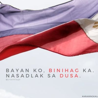 Anak, kapatid, kaibigan, mang-aawit, aktor, taga-lako ng teatro, pag-asa, pangarap. Nangangarap para sa Pilipinas! Ipaglalaban ang Pilipino.