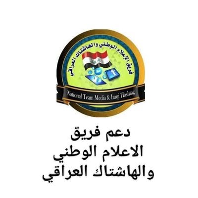 كاتب ومدون عراقي وطني صدري....
العراق هويتي...
الصدر مرجعي...
المقتدى قائدي...