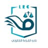 LRCKFU's profile picture. نادٍ ينطوي به كل تميز، نسعى لتعزيز الفكر القانوني من خلال القراءة والمناقشة القانونية. تحت مظلة كلية الحقوق أقسام الطالبات في جامعة الملك فيصل LRCKFU@Gmail.com