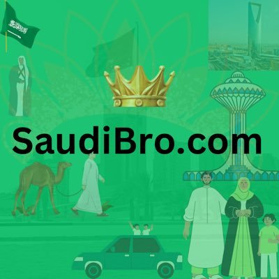 saudibro_com's profile picture. Saudibro is a premier news network channel from Saudi Arabia 🇸🇦