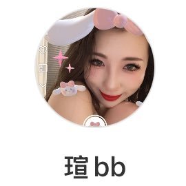 bbshark18521's profile picture. 𝔾-𝔻'𝕊 growing
