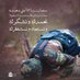 فدائي السيد القائد (@alkhwlanyf38939) Twitter profile photo فدائي السيد القائد (@alkhwlanyf38939) Twitter profile photo