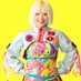 岡 優里佳( Yurika Oka)🍌‼️ (@yurika10234785) Twitter profile photo 岡 優里佳( Yurika Oka)🍌‼️ (@yurika10234785) Twitter profile photo