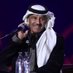 الجوهره (@aljowharaolo) Twitter profile photo الجوهره (@aljowharaolo) Twitter profile photo
