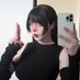 Kat ♡ (@xkatlyne) Twitter profile photo Kat ♡ (@xkatlyne) Twitter profile photo