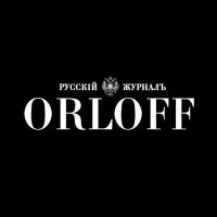 ORLOFF (@orloffmagazine) 's Twitter Profile Photo ORLOFF (@orloffmagazine) 's Twitter Profile Photo