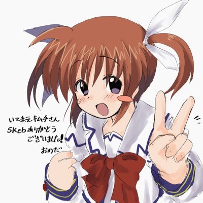 いてまえキムチさんのプロフィール画像
