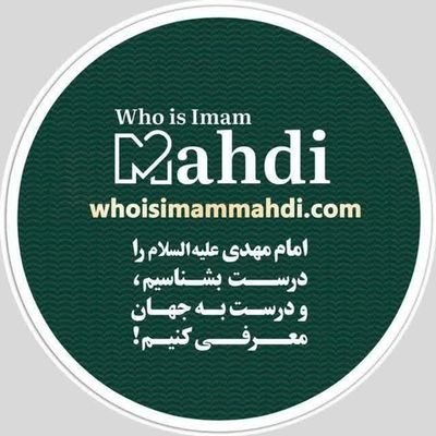 DrogarM2434's profile picture. به ذره گر نگاه بوتراب کند 
به آسمان رود کار آفتاب کند