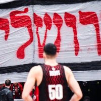 Nir Rotem - ניר רותם (@nirrotem) 's Twitter Profile