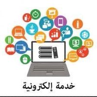 وسيطه سعوده (@swsyth) 's Twitter Profile