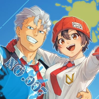 否定者たちの円卓会議No.007【2025/8/2-4】さんのプロフィール画像